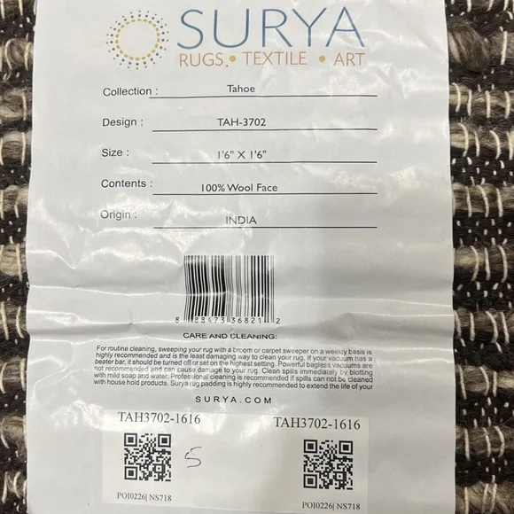 Surya TAH-3702 Tahoe Area Rug, 18”x 18”, Brown